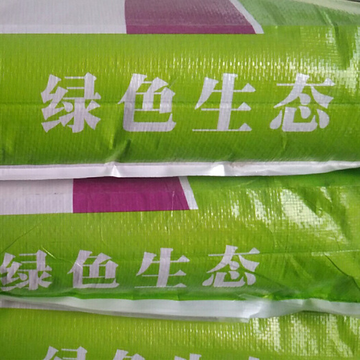 安庆预混料 羊复合预昆料