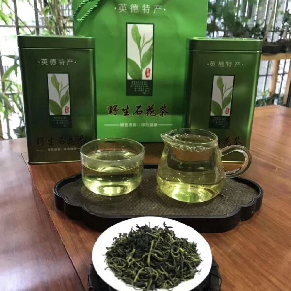  英德纯石花绿茶茶，纯手工炒制！味道甘甜润喉！