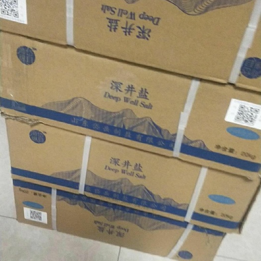 加碘食用盐 食用 精制盐