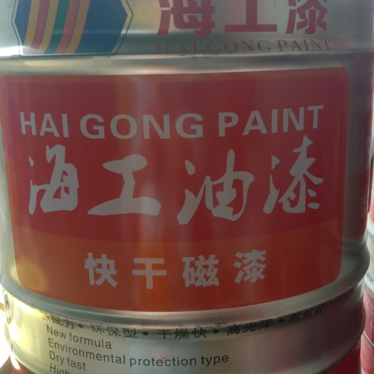 贵阳生漆 海工铁红