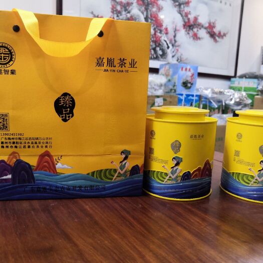 惠州单枞茶 臻品单丛黄枝香
