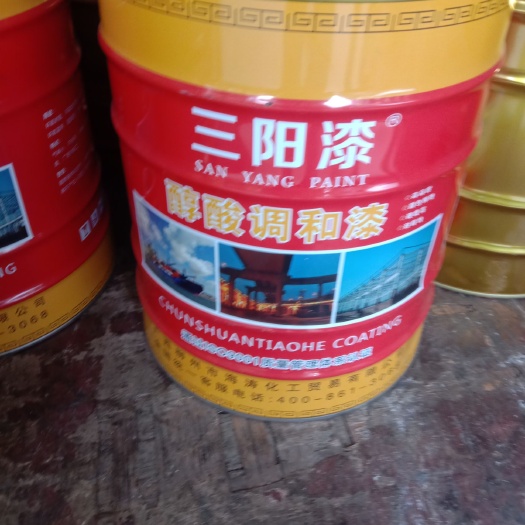 贵阳生漆 三阳油漆
