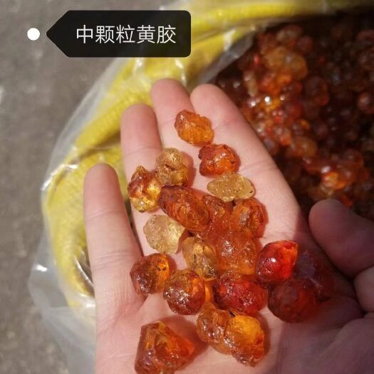 宝鸡 1.8以上大颗粒精修桃胶