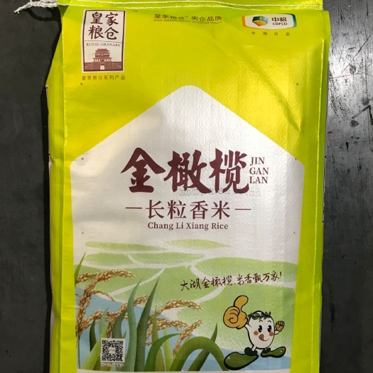 巢湖长粒香  中粮米业巢湖有限公司