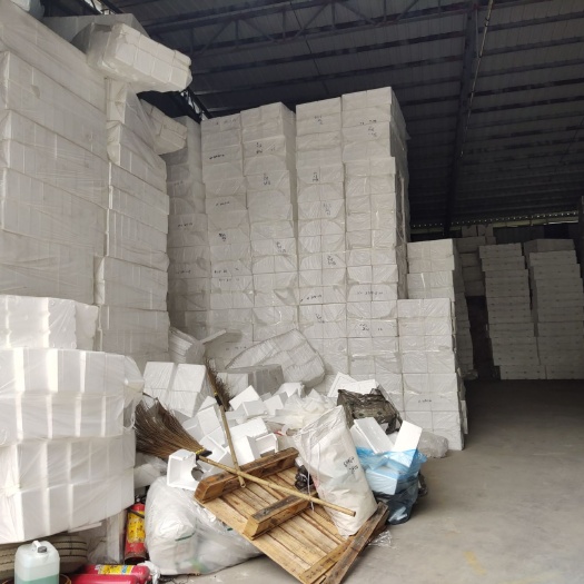 广州塑料包装盒 海量产品供应