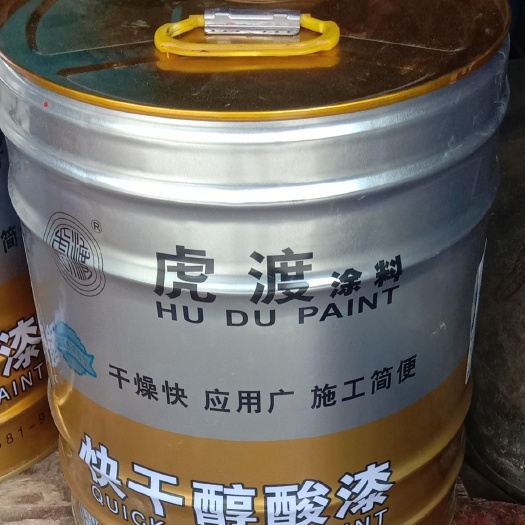 贵阳生漆 虎渡