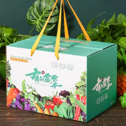 成都蔬菜包装盒 定制蔬菜礼盒包装