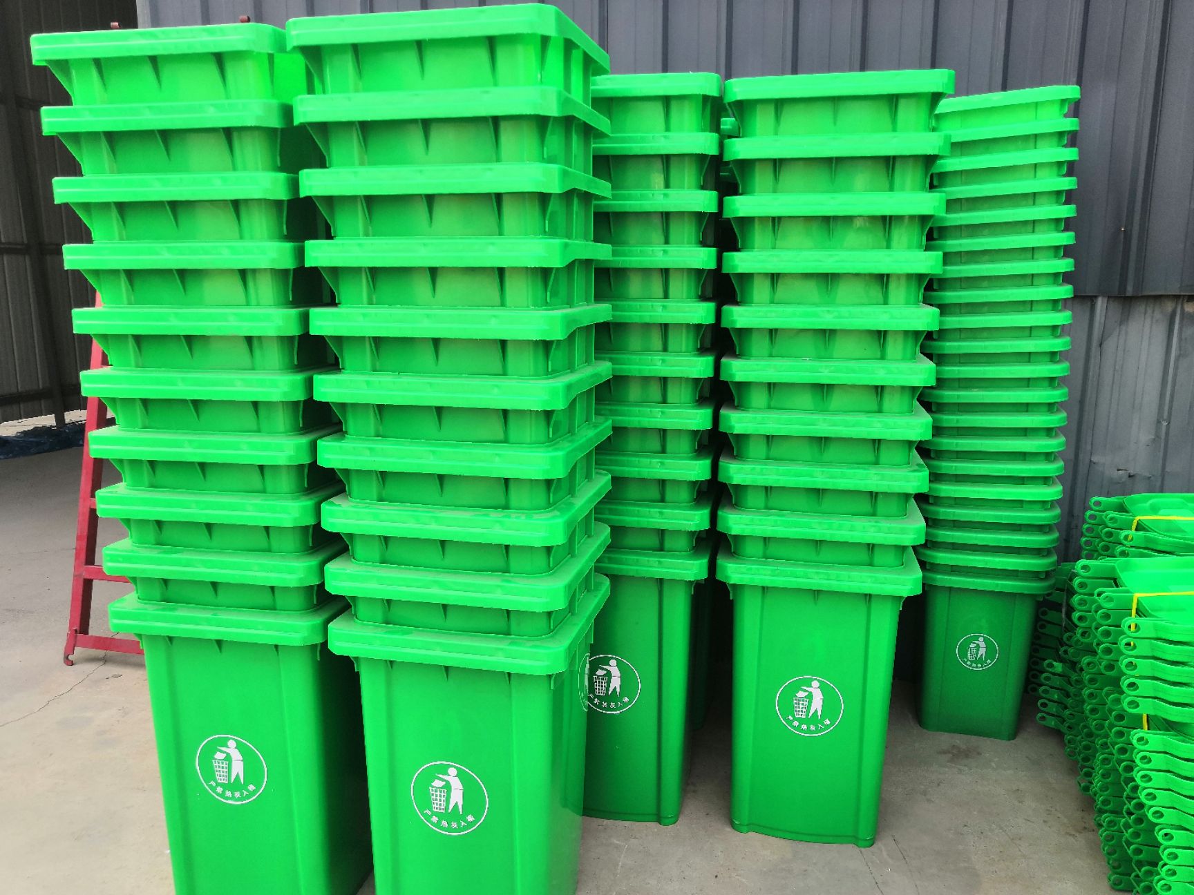 塑料包装桶 环卫分类塑料垃圾桶美丽乡村镇社区厂家直销