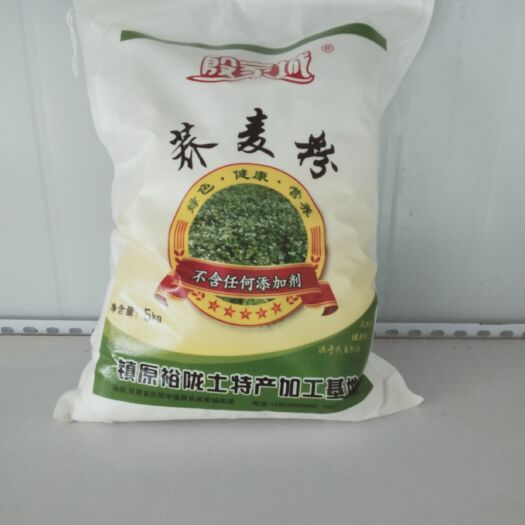 镇原县 荞麦粉具有降低血脂和胆固醇的作用有效食物