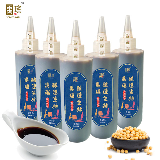 夏县 禹瑶酿造生抽340ml防漏瓶装  佐餐拌饭  增鲜提味