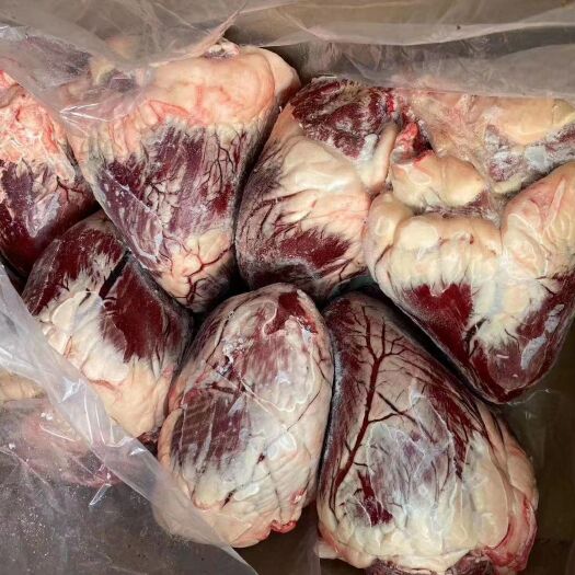 阳信县国产纯干大牛心 质量有保障