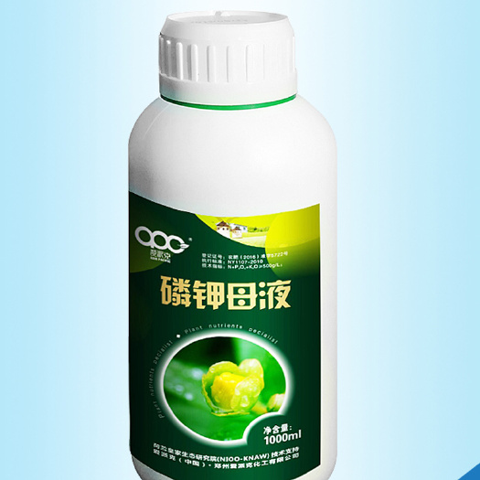 郑州 高磷高钾叶面肥，螯合态，吸收效率高，不伤果面