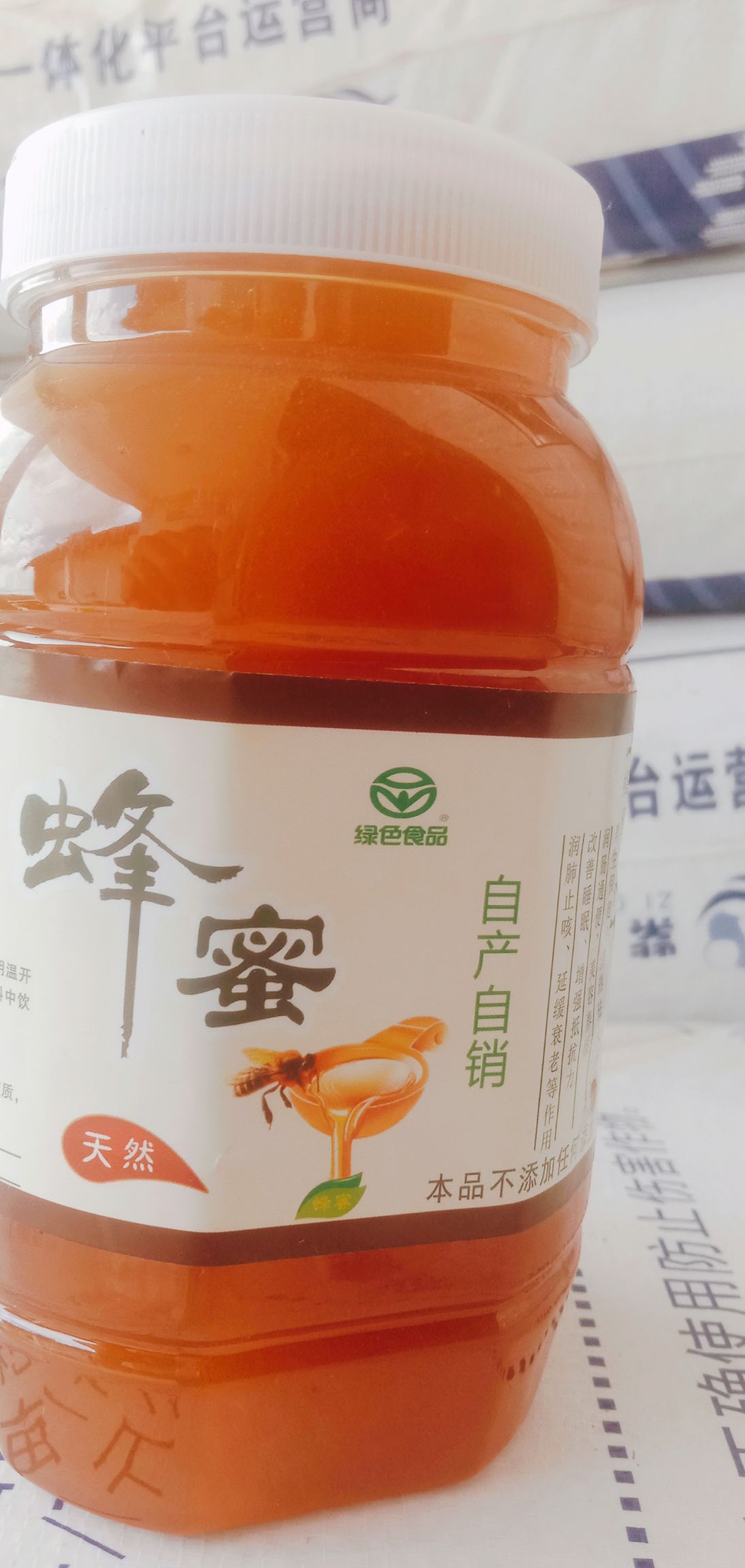 天然土蜂蜜，全国各地包邮到家，给你满意的服务