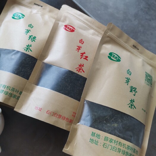 石门县石门茶 1-2年