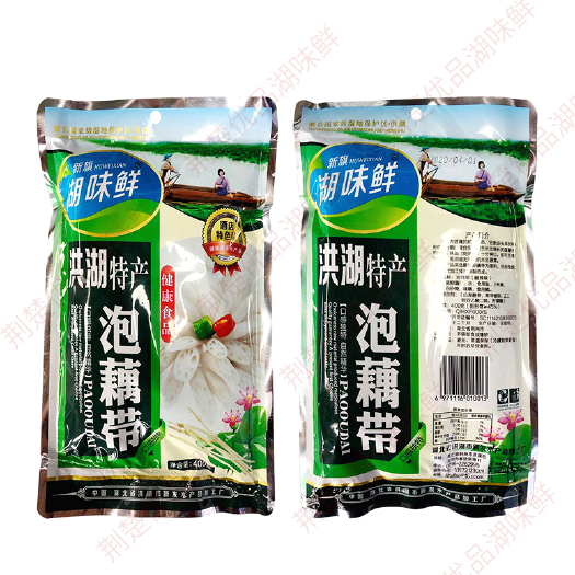 洪湖市酸辣泡藕带 荆楚优品，湖味鲜，泡藕带