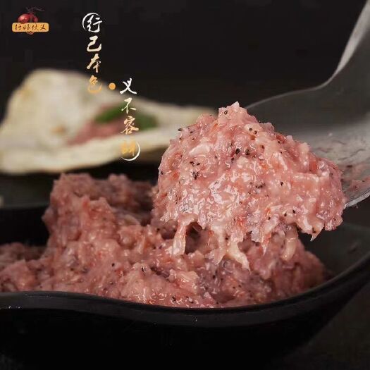 滨州鲜虾酱 低盐虾酱