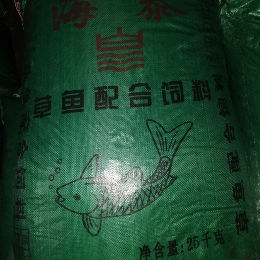 佛山配合饲料  水产养殖膨化浮水鱼料30蛋白粒径1.0鱼苗料25