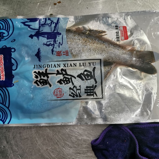 常德 白条鱼罗非鱼食堂专用