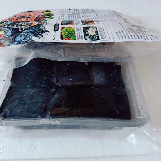 湘乡市 20片盒装臭豆腐  在家也可以吃到美味臭豆腐