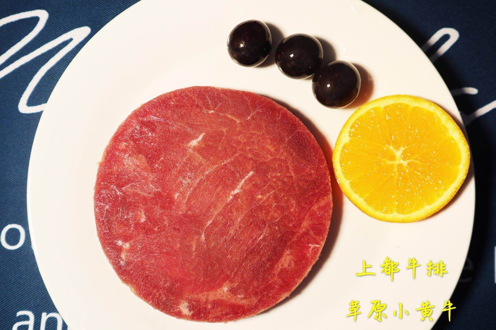  锡盟牛排150克草原小黄，带料包共180克，全国包邮。