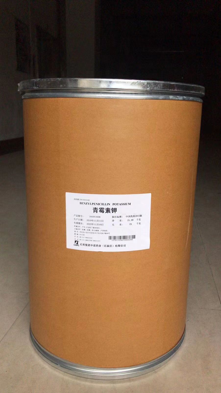 混合型饲料添加剂 好产品