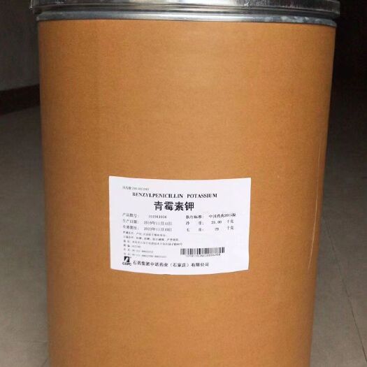 广州混合型饲料添加剂 好产品
