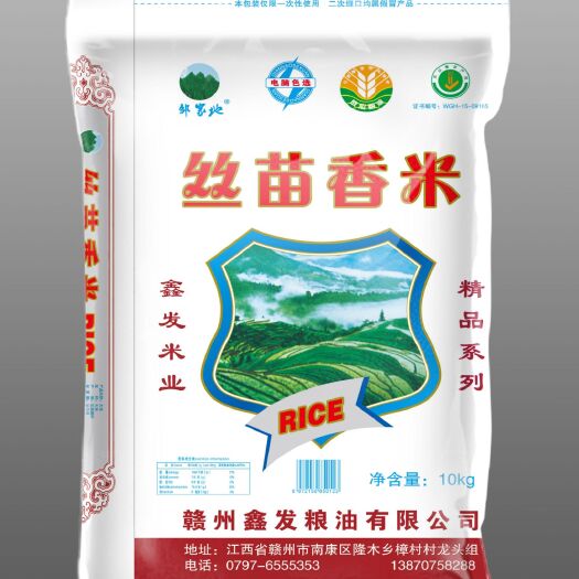 赣州籼米 口感清爽，健康