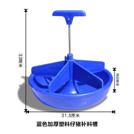 食槽，仔猪用补料槽，纯正原料食槽全国各地适用猪槽型号齐全猪槽