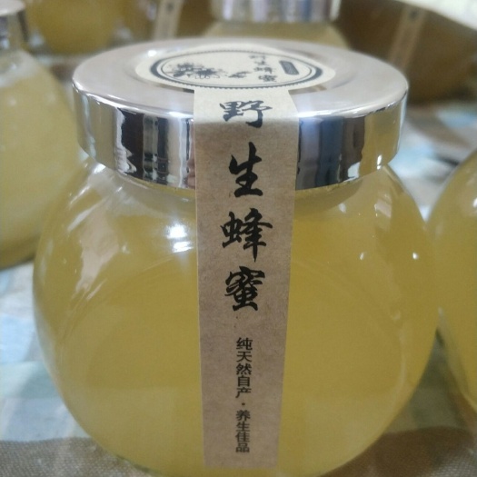 翼城县 槐花蜜