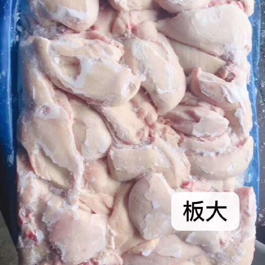 滨州鸡胸肉