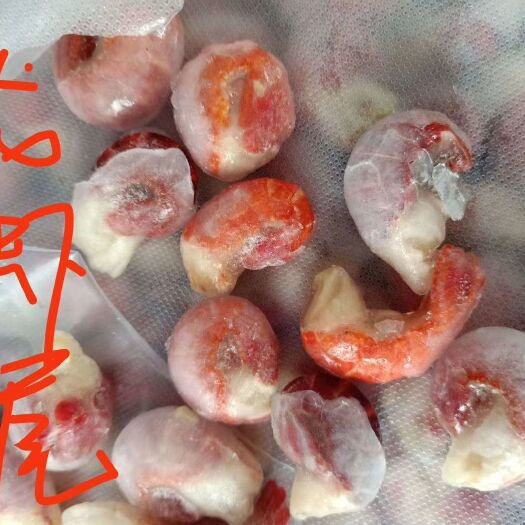 北海龙虾尾 1个月