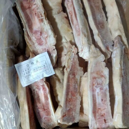 郑州猪蹄 新又鲜食品有限公司