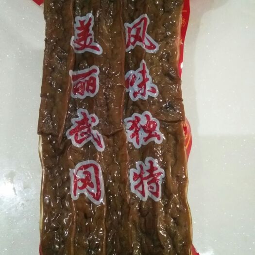 隆回县 武冈正宗卤豆腐