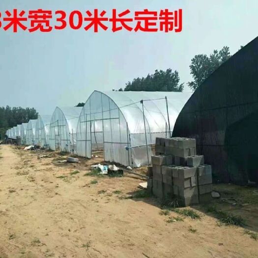 东光县养殖大棚骨架 大棚骨架及配件