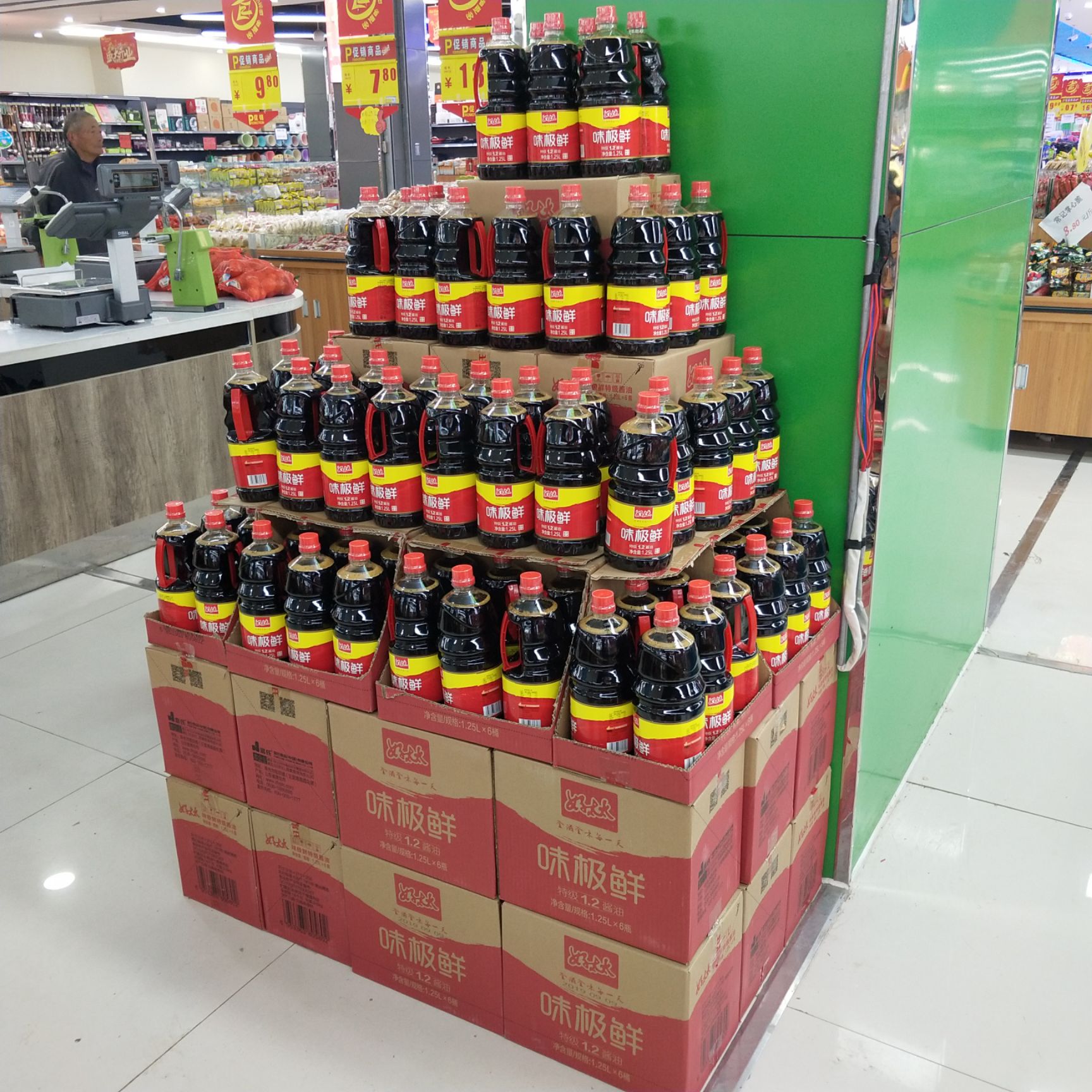  好太太1.25L味极鲜酱油，美味您的生活。