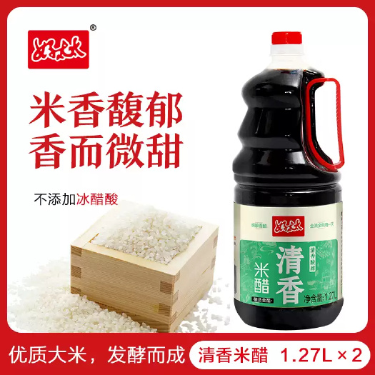 临沂 好太太清香米醋，美味您每天的生活。
