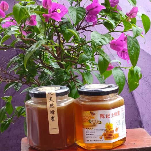 宣城 土蜂蜜，宣城，白花蜜