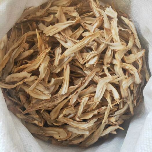 新平县 需要百部干货的微我