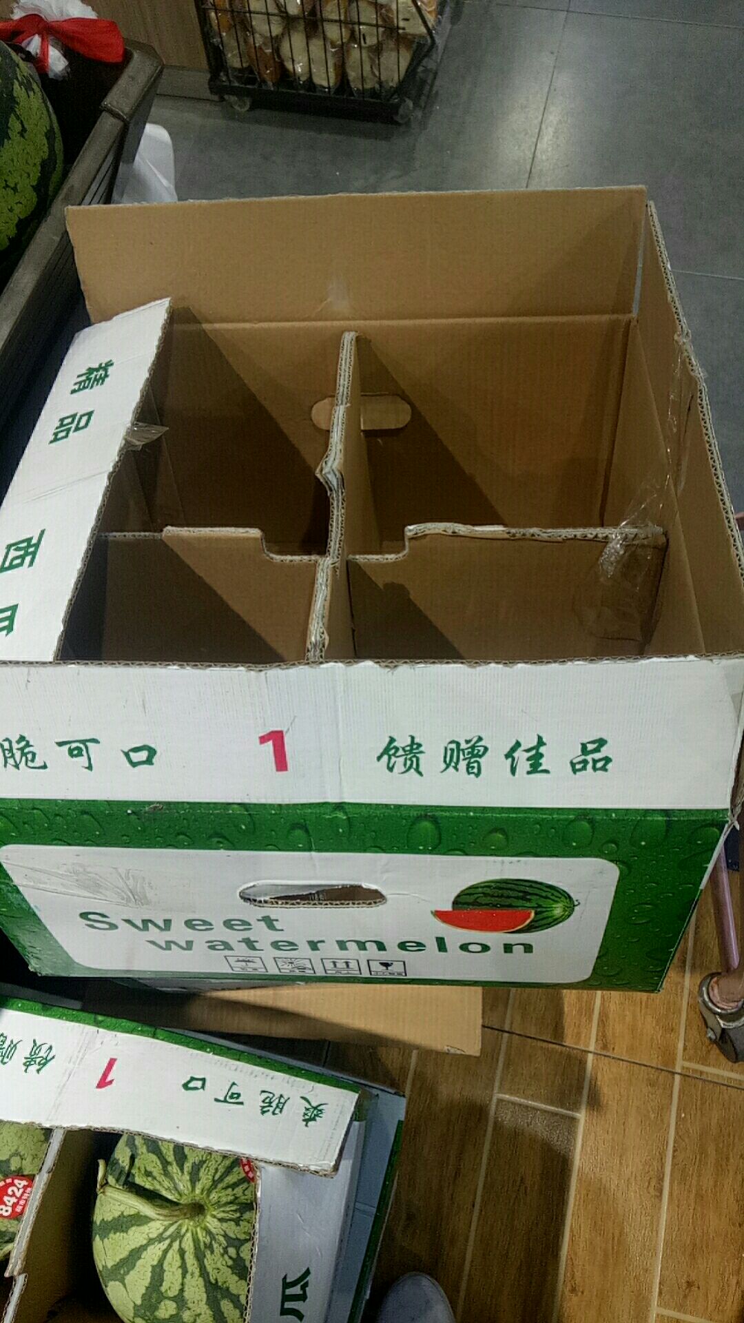 [纸箱批发] 各类西瓜托盘,西瓜纸箱,食品箱飞机盒价格3.