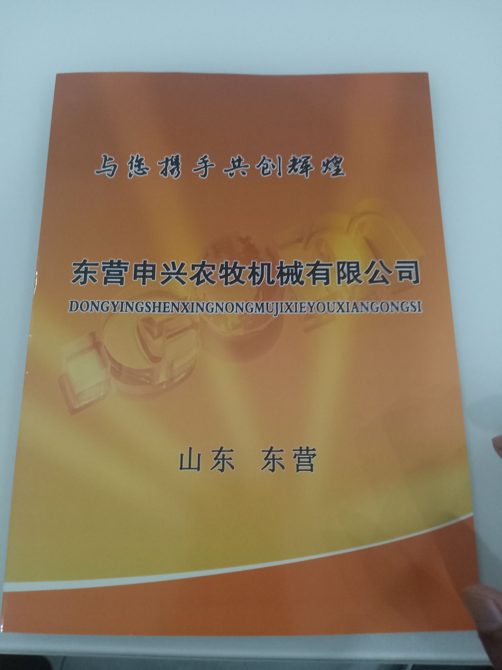 上料车 牛羊上料机，随时有机器