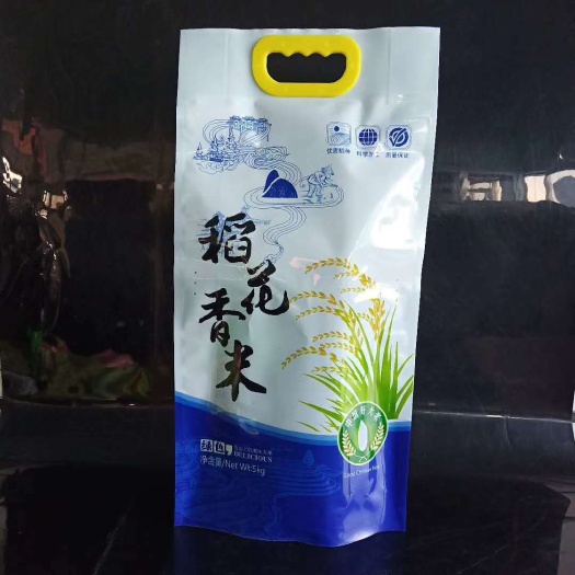 东光县包装袋定制 十斤大米5斤大米袋东北稻花香米包装袋手提扣手印刷
