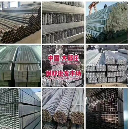 天津养殖大棚 诚信经营  保质保量  免费预算 欢迎下单