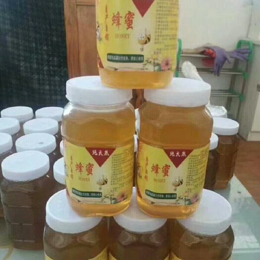 秦安县 天然纯蜂蜜，无污染，绿色食品，货真货实，自家所产，有要的联系