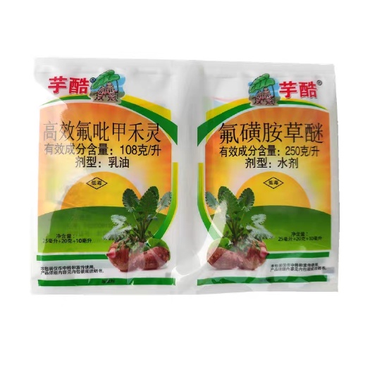 闽侯县高效氟吡甲禾灵  现代芋酷 魔芋磨芋香芋艿芋头槟榔芋专用木薯