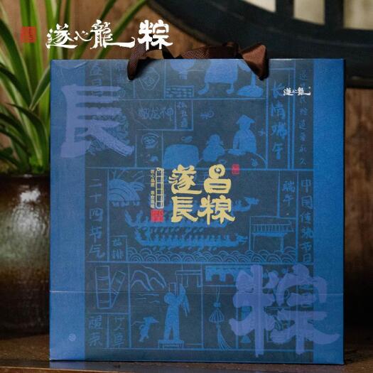 遂昌县粽子 遂昌长粽礼盒