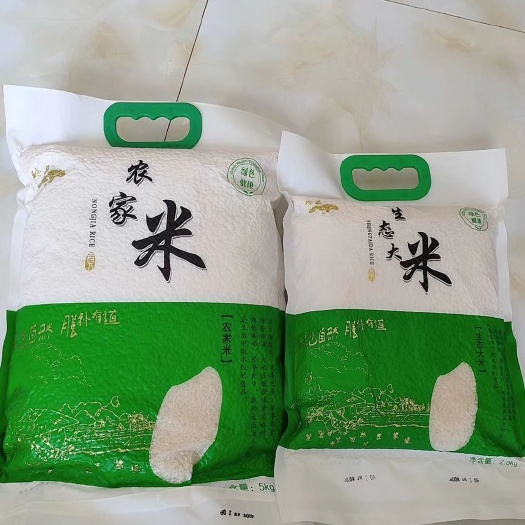 合肥 农家大米，农家香米。