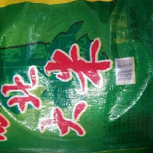 武汉 苏北大米