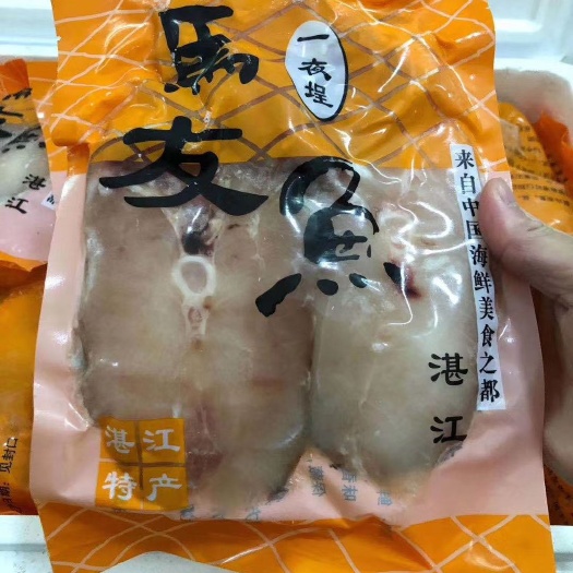 湛江 湛江海产品新鲜中断切片马友鱼真空精装
