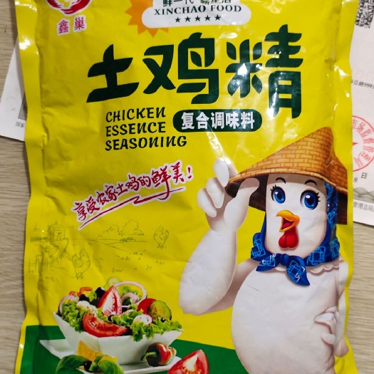 上海鸡精 土鸡鲜精，1000克