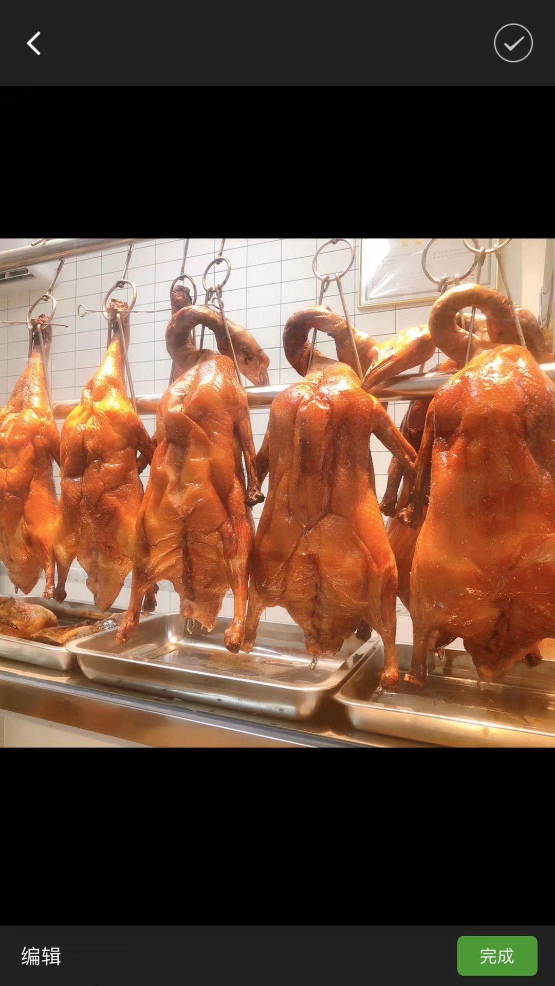 黑棕鹅 8-10斤 统货 半圈养半散养